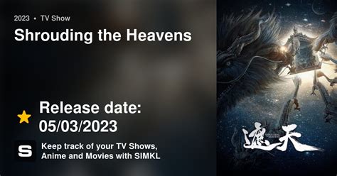 Shrouding The Heavens Tv Series 2023