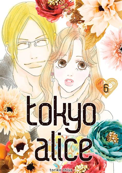 Tokyo Alice Vol 6 Ebook Chiya Toriko Chiya Toriko