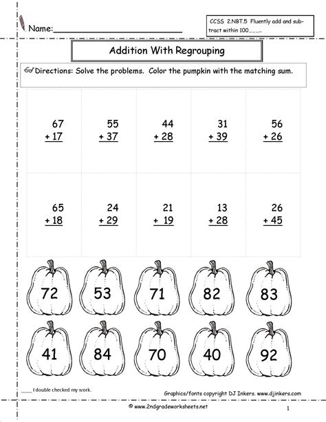 Adding With Regrouping Second Grade Math Practice