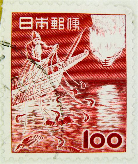 Stamp Nippon 100 Y Yen Japan Timbre Japon Postage 100 Red Flickr
