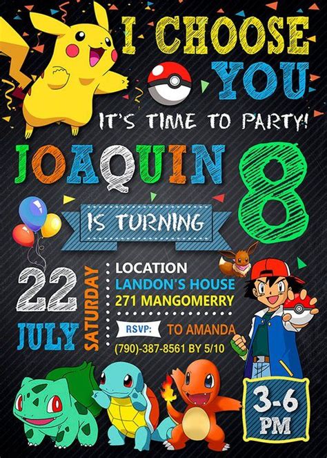 Pokemon Go Invitation Pokemon Invitation Pokemon Birthday Etsy