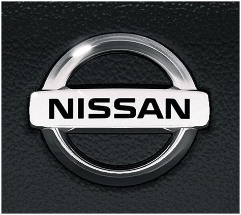 Nissan Logo Meaning And History Latest Models World Cars Brands