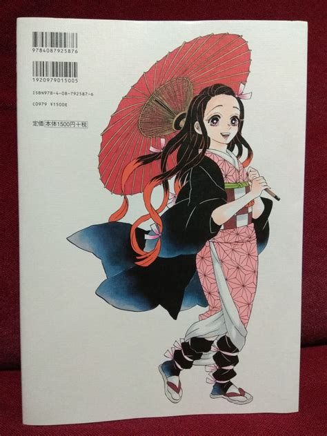 Desmond Collection Demon Slayer Kimetsu No Yaiba Illustration Art