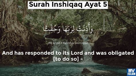 Surah Al Inshiqaq Ayat 5 845 Quran With Tafsir My Islam