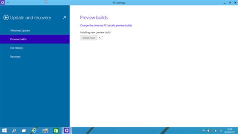 Step By Step Windows 10 Technical Previewをbuild 9926にアップデート