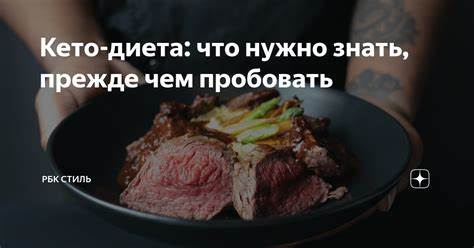 За 10 дней можно похудеть