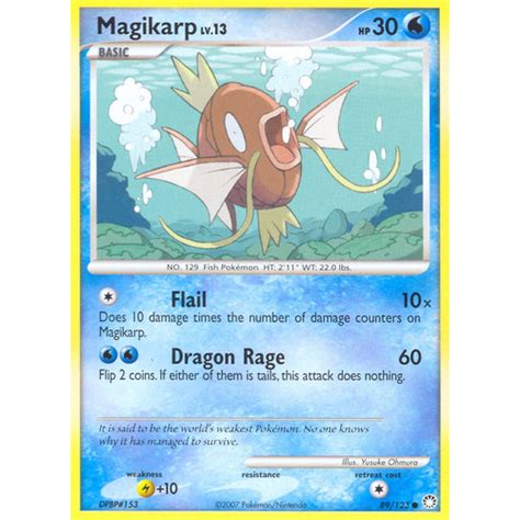 Maybe you would like to learn more about one of these? Weakest Pokemon Card : Top 10 Strongest Pokemon Gx Cards Hobbylark Games And Hobbies : Just like ...