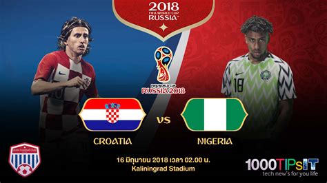 ดูสด true4u ช่อง 24 ได้ที่นี่ : ถ่ายทอดสดฟุตบอลโลก 2018 กลุ่ม D โครเอเชีย vs ไนจีเรีย HD ...