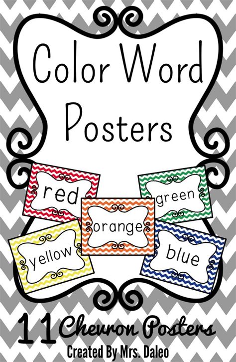 Color Word Posters Chevron Color Words Poster Chevron Classroom