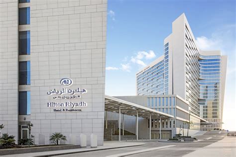 Hilton Riyadh Hotel And Residences Hotel Riyadh Hotel Facade