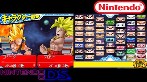 Dragon Ball Kai Ultimate Butouden All Characters Nintendo Ds Youtube