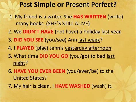 Разница-past-simple-и-present-simple-past-simple-и-past