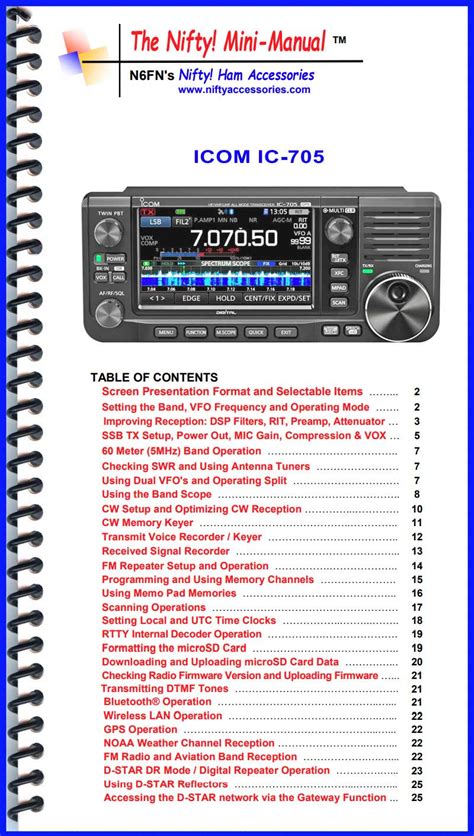 Icom Ic 705 Mini Manual