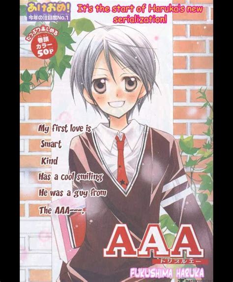 Aaa Wiki Anime Amino