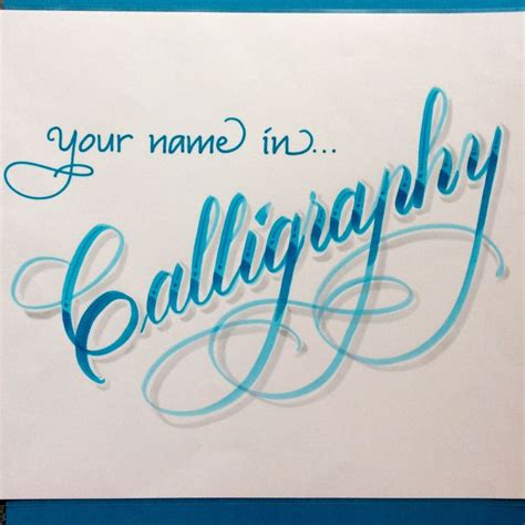 Handlettered Personalized Name In Calligraphy Etsy In 2021