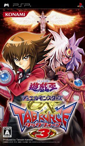 To play this game, you will require a playstation portable emulator. YU-GI-OH! GX TAG FORCE 3 - PSP - Imagen 230056