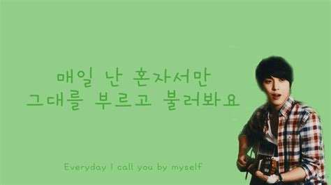 Because I Miss You 그리워서 Heartstrings Ost Jung Yong Hwa 정용화 Hangul Eng Lyrics Youtube
