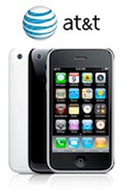 AT&T to Raise Early Termination Fee for iPhone and Other Smartphones