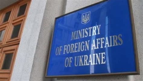 Foreign Ministry Urges Russia To Stop Escalation In Donbas