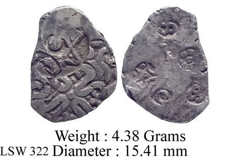 Ancient Punch Marked Coin Kashi Janapada Under Kosala Janapada C 525