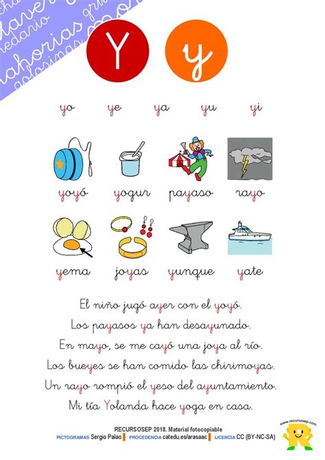 Palabras Con La Letra Y Y ~ Ejemplos De Palabras Con Y