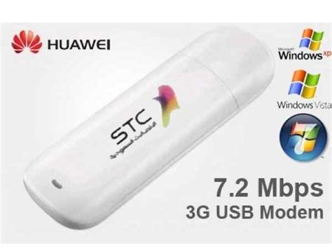 Soalnya sy masuk ke 192.168.1.1 ga bs ganti apn nya. Cara Instal Modem Huawei Di Laptop - Anda buka modem ...