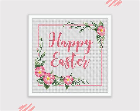 Happy Easter Cross Stitch Pattern Pdf Digital Pattern Etsy