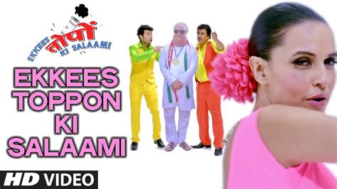 Ekkees toppon ki salaami (2014) hindi 720p hdrip 1gb. DAD TUSSI VIDEO Song | Ram Sampath, Earl Edgar D - YouTube