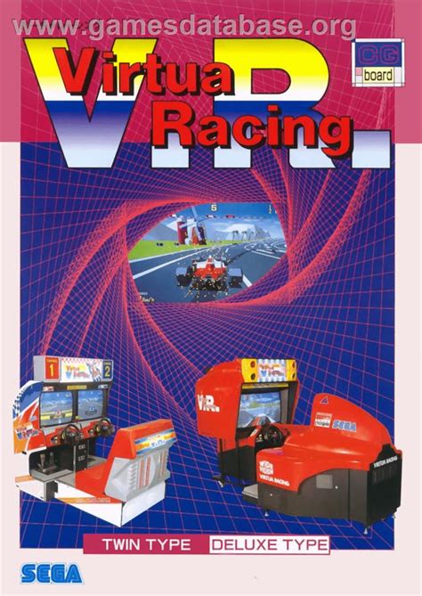 Virtua Racing Sega Genesis Artwork Advert