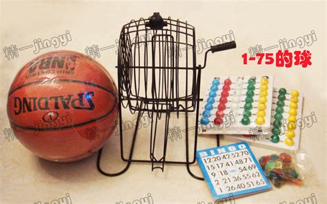 Mid Black Bingo Bingo 75 Ball Draw Machine With 75 Balls Bring Their