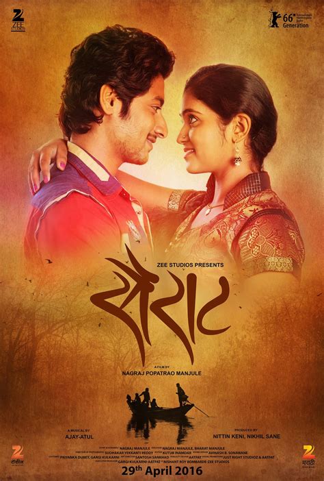 The content film is about a group of eccentric scientists to capture ghosts in new york. Sairat (2016) Marathi Full Movie Watch Online Free ...