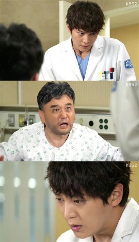 See more ideas about korea, színészek, filmek. Spoiler "Good Doctor" Joo Won talks back to Jeong Ho ...