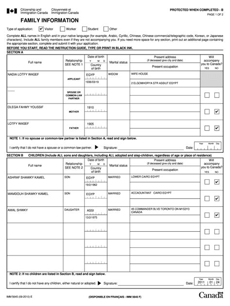 Imm 5645 Fill Out And Sign Online Dochub
