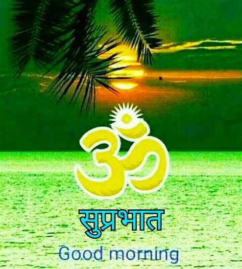 Maybe you would like to learn more about one of these? Good Morning Images For Whatsapp, Free Download HD ...