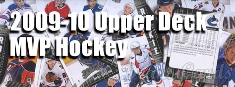 Buy 2009 10 Upper Deck Mvp Hockey Cards Sell 2009 10 Upper Deck Mvp Hockey Cards Dean’s Cards