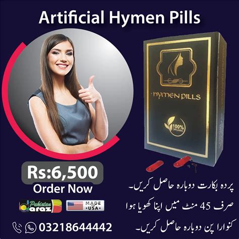 Artificial Hymen Kit In Lahore Hymen Repair Kit Artificial Hymen Kit In Pakistan