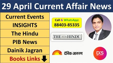 29 April Current Affair The Hindu Current Affair And PIB News Current