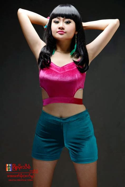 Thae Naw Zar Myanmar Model Hot Girl Photo Album Myanmar Model Girl