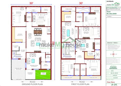 Buy 30x55 House Plan 30 By 55 Front Elevation Design 1650sqrft Home