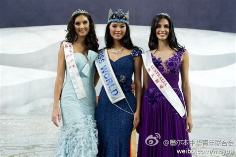China german china org cn Yu Wenxia Schönheit aus China zur Miss World gekürt