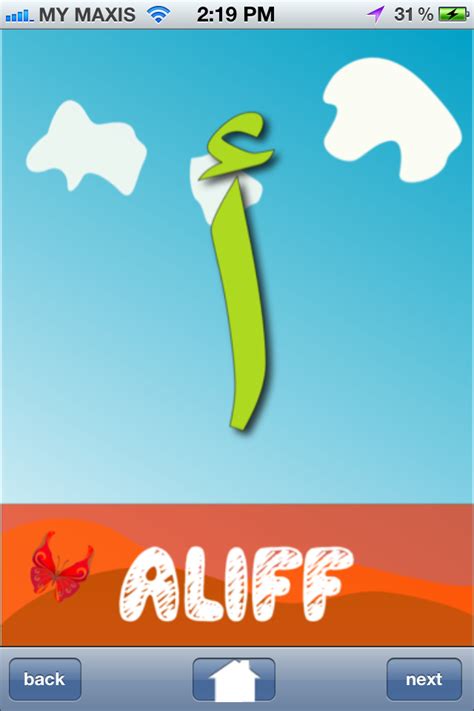 This apps is simple and easy for kids to understand the arabic alphabet. App Shopper: alif ba ta app (Education)
