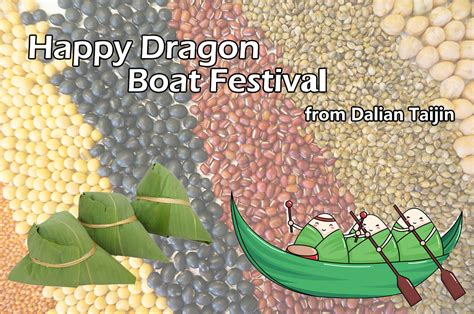 See more of save on foods nanaimo dragon boat festival on facebook. Happy Dragon Boat Festival ! | Taijin Food