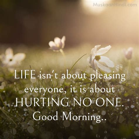 Good Morning Quotes Best Wishes With Images
