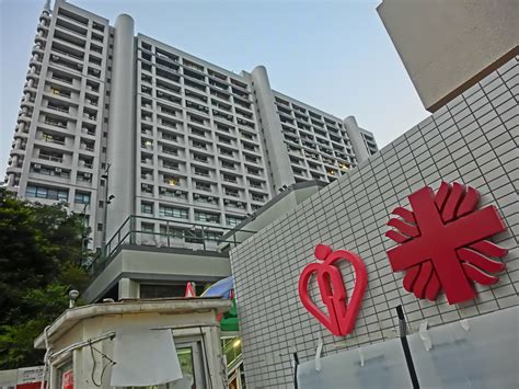 300.000+ vector brand logos and logo templates! File:HK CSW 明愛醫院 Caritas Medical Centre CMC logo sign Wing Ming Street view Jockey Club Wai Oi Block Nov-2013.JPG - 维基百科，自由 ...