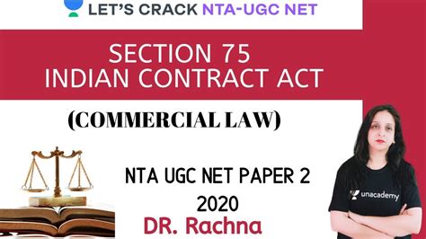 Section 9(b) ca 2016 act stipulates that 'a company shall have one or more members…'. Section 75 of Indian Contract Act | Commercial Law | NTA ...