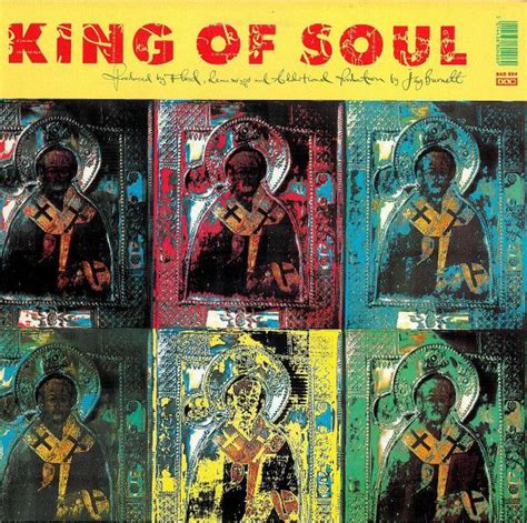 The Wolfgang Press King Of Soul Cats Artists Artist Vinyl