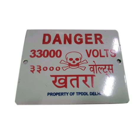 Rectangular Red And White 33000 V Danger Sign Board For Electrical