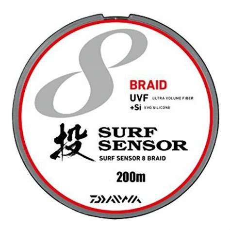 Daiwa PE Line UVF Surf Sensor 8 Blade SI 200m 1 No Multi Color For