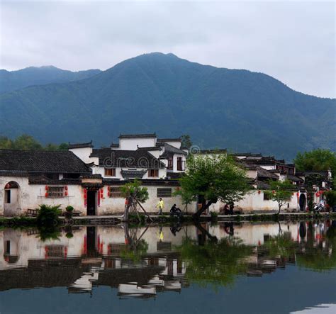 Hongcun Village In Anhui Province China Editorial Photo Image Of