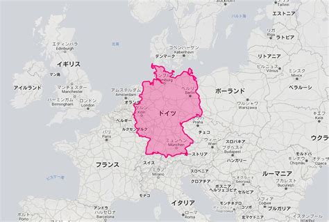 ドイツの面積はどのぐらい？日本と比較して国土の大きさや違いを解説！ たび日和